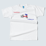 Free Since1804 T-Shirt - Image 3